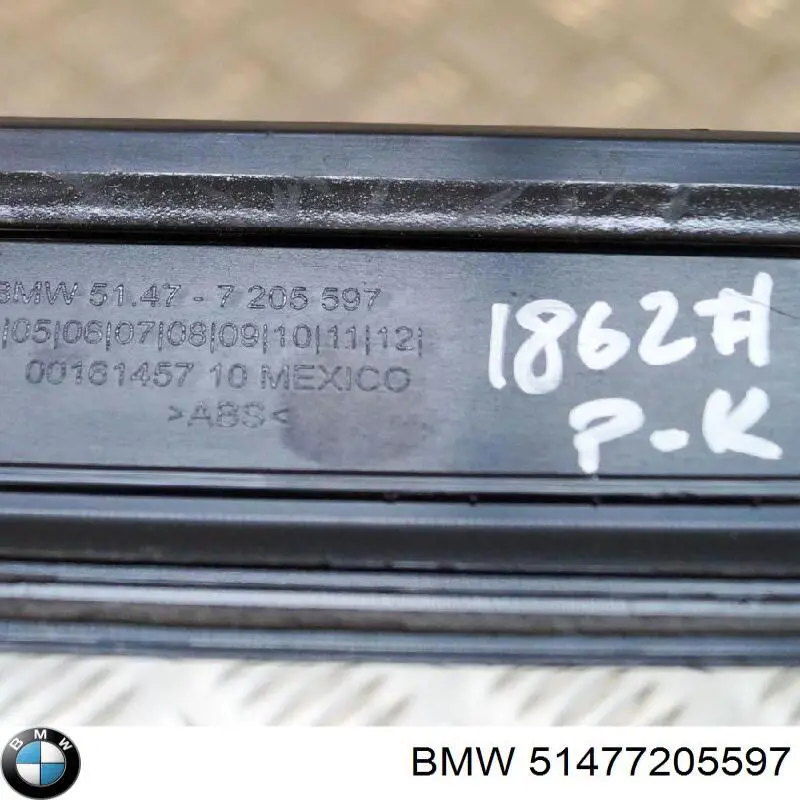  BMW 51477205597 цена, от 7.40 USD