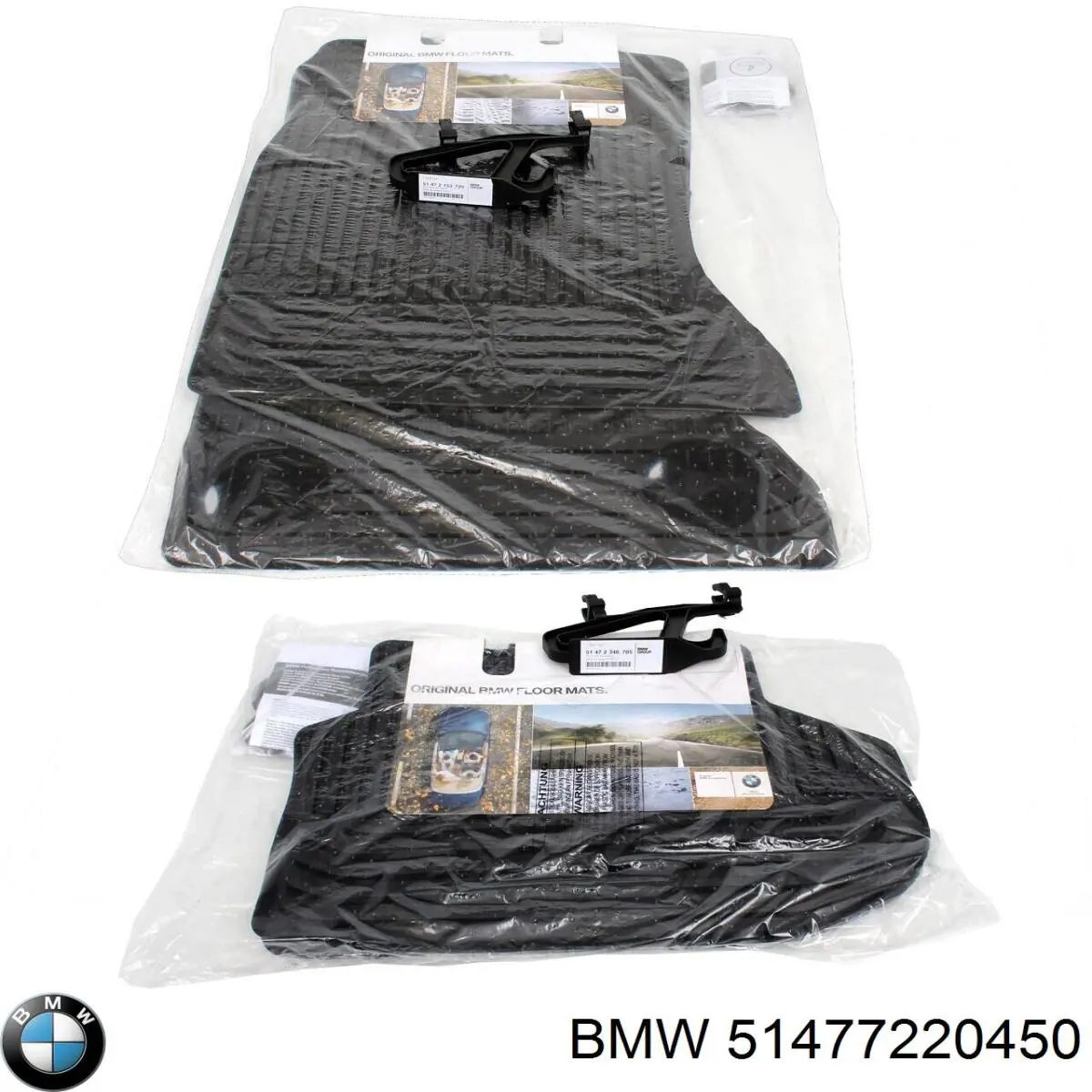 Комплект ковриков BMW 51477220450 цена, от 70.54 USD