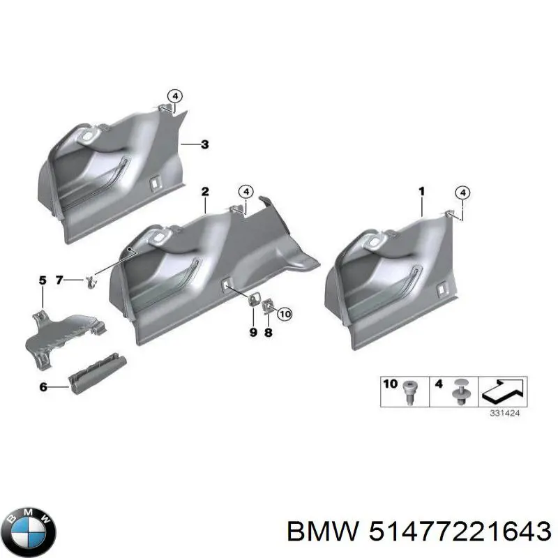  BMW 51477221643 цена, от 2.53 USD