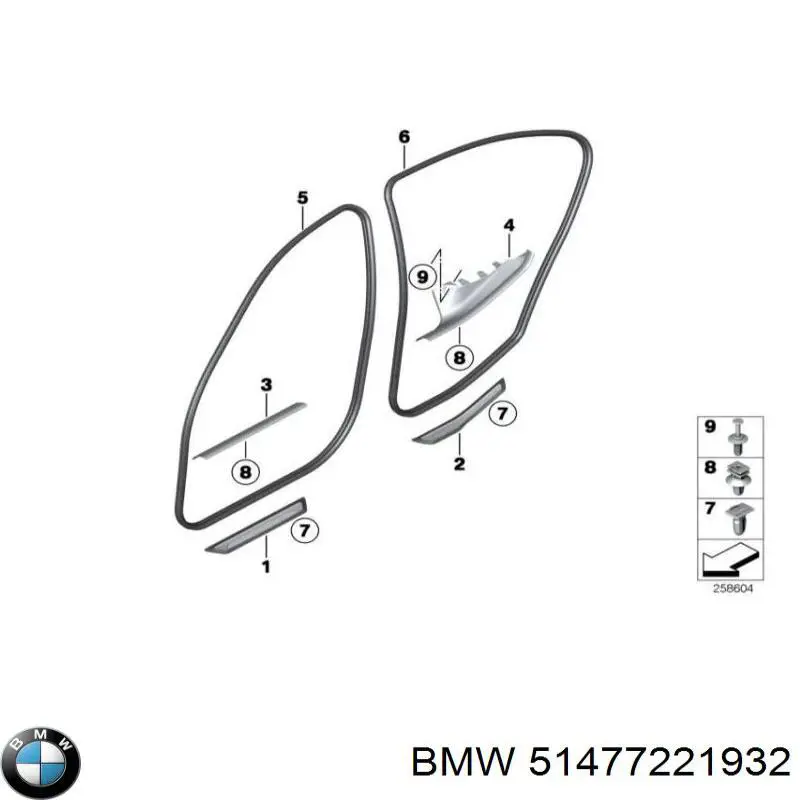  BMW 7221932 цена, от 3.80 USD