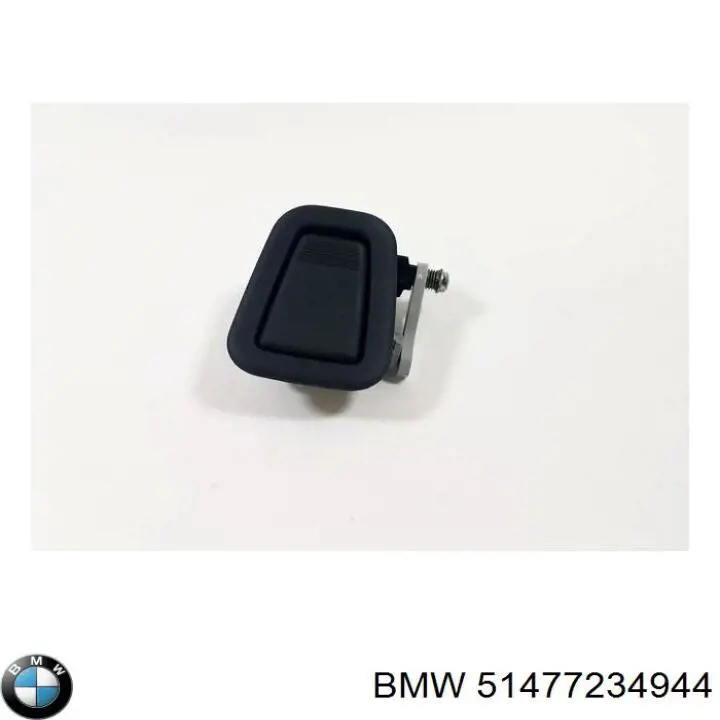  BMW 51477234944 цена, от 2.82 USD