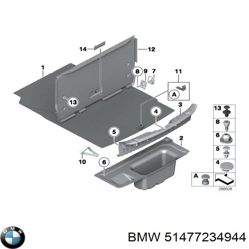 Купить 51477234944 BMW 