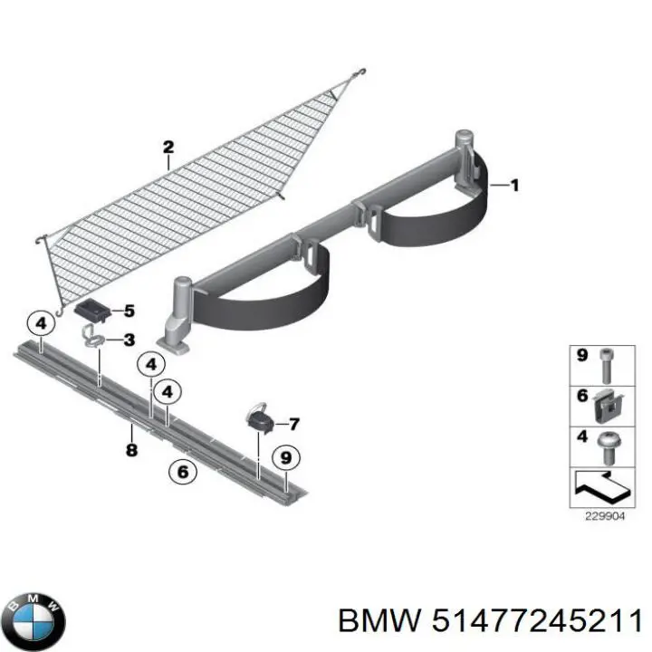 Купить 51477245211 BMW 