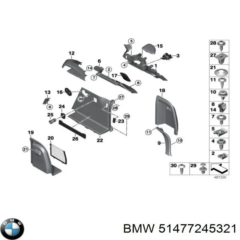  BMW 51477245321 цена, от 8.24 USD