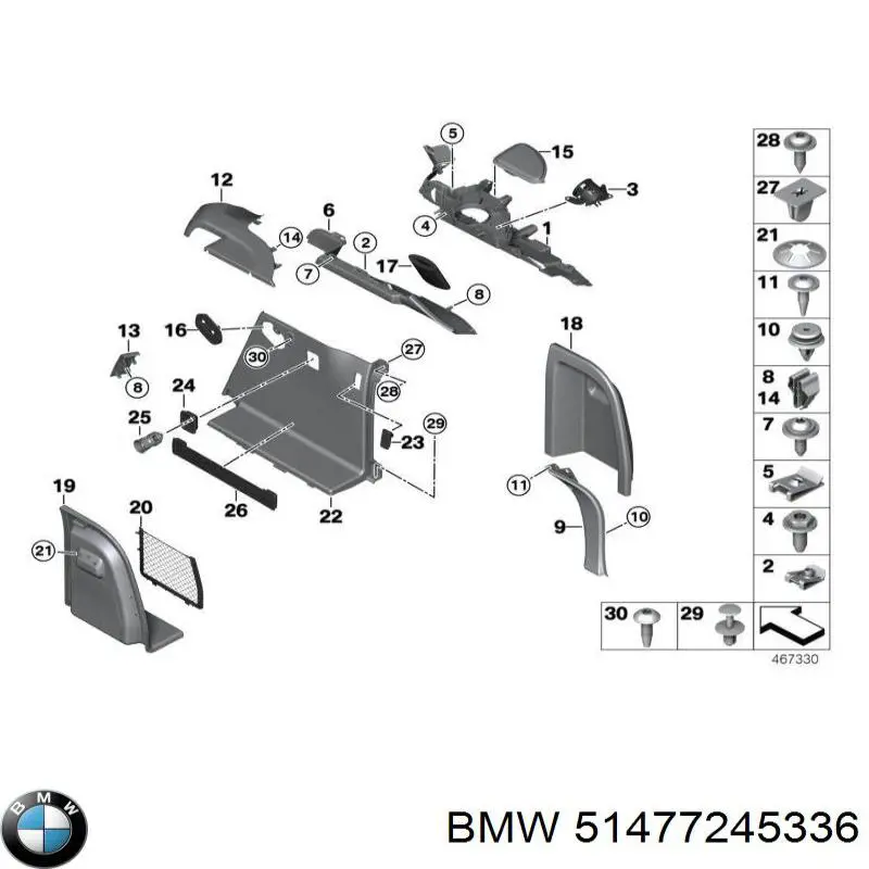 BMW 51477245336 цена, от 8.87 USD