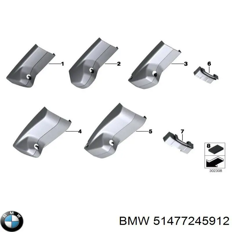 Купить 7245912 BMW 