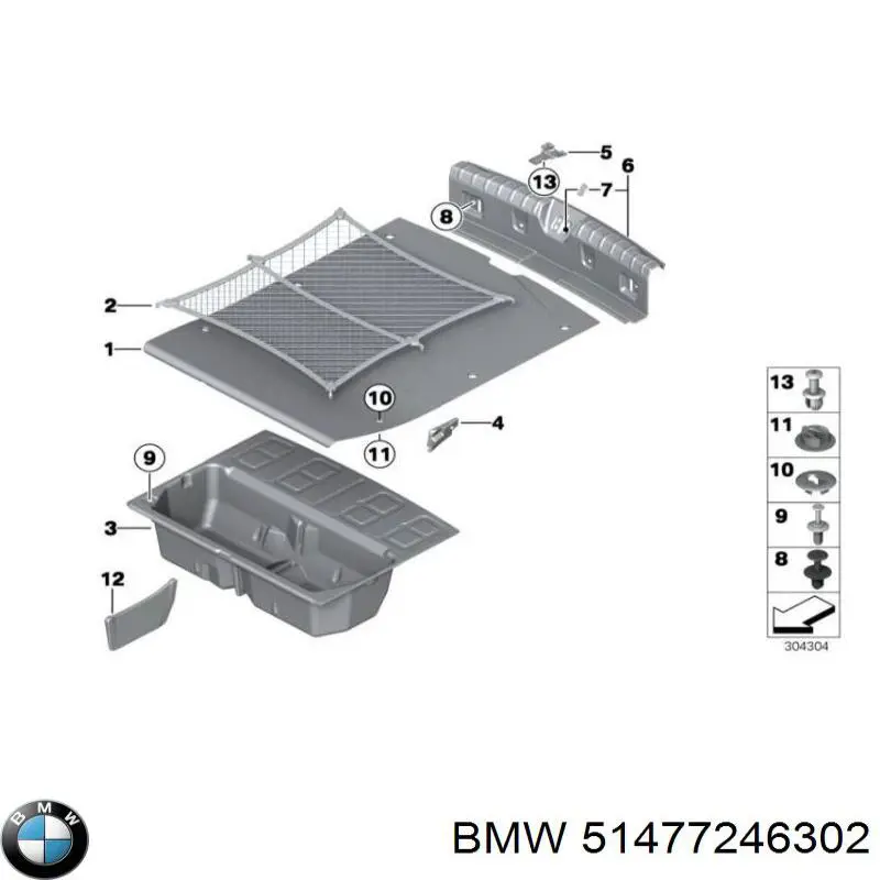 51477246302 BMW Облицовка багажного отсека нижняя