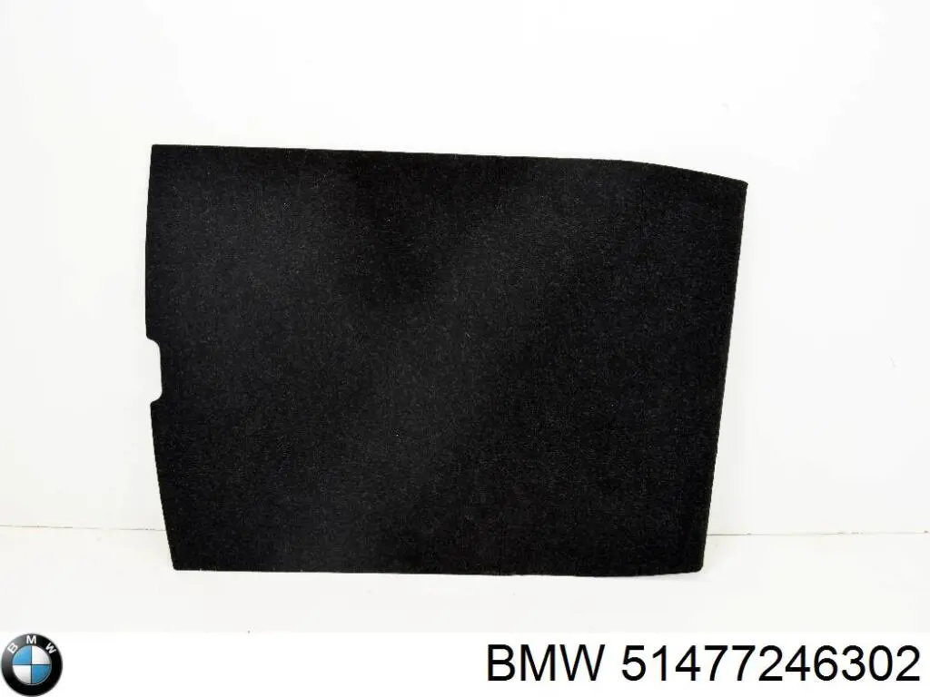 Облицовка багажного отсека нижняя BMW 51477246302 цена, от 27.87 USD