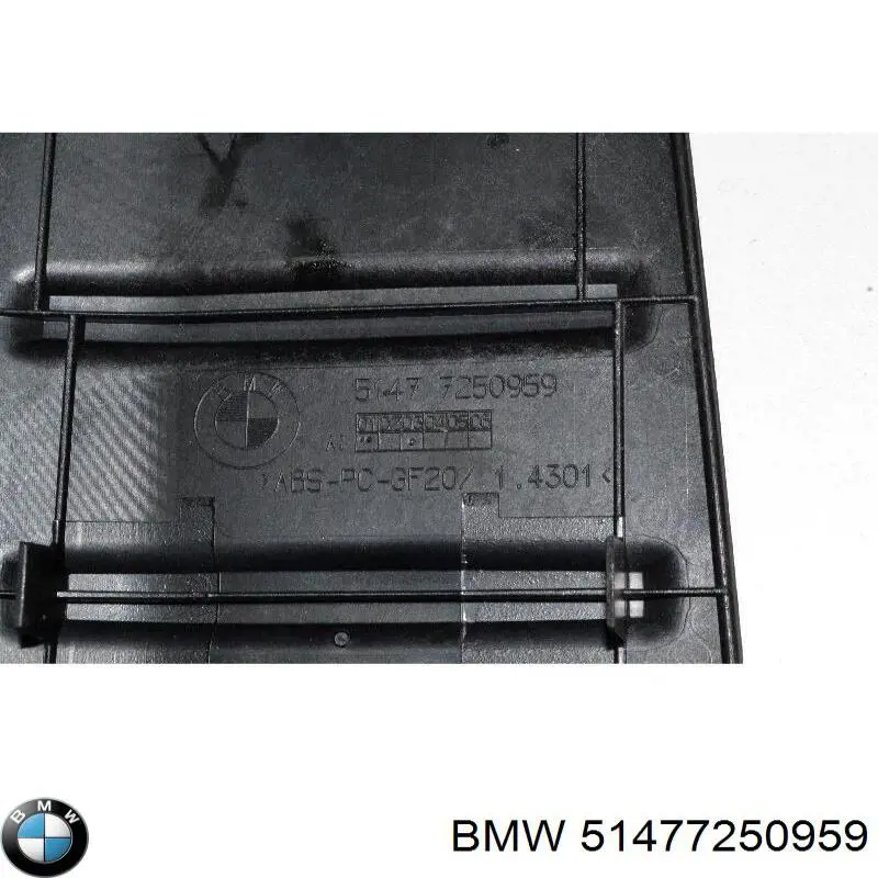  BMW 51477250959 цена, от 12.67 USD