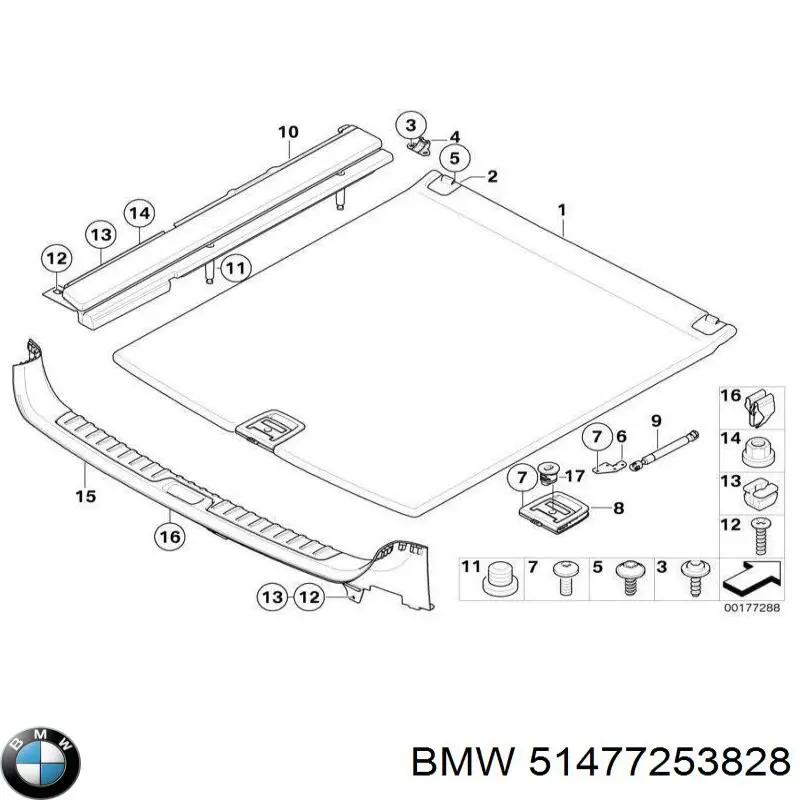 Купить 51477253828 BMW Облицовка багажного отсека нижняя