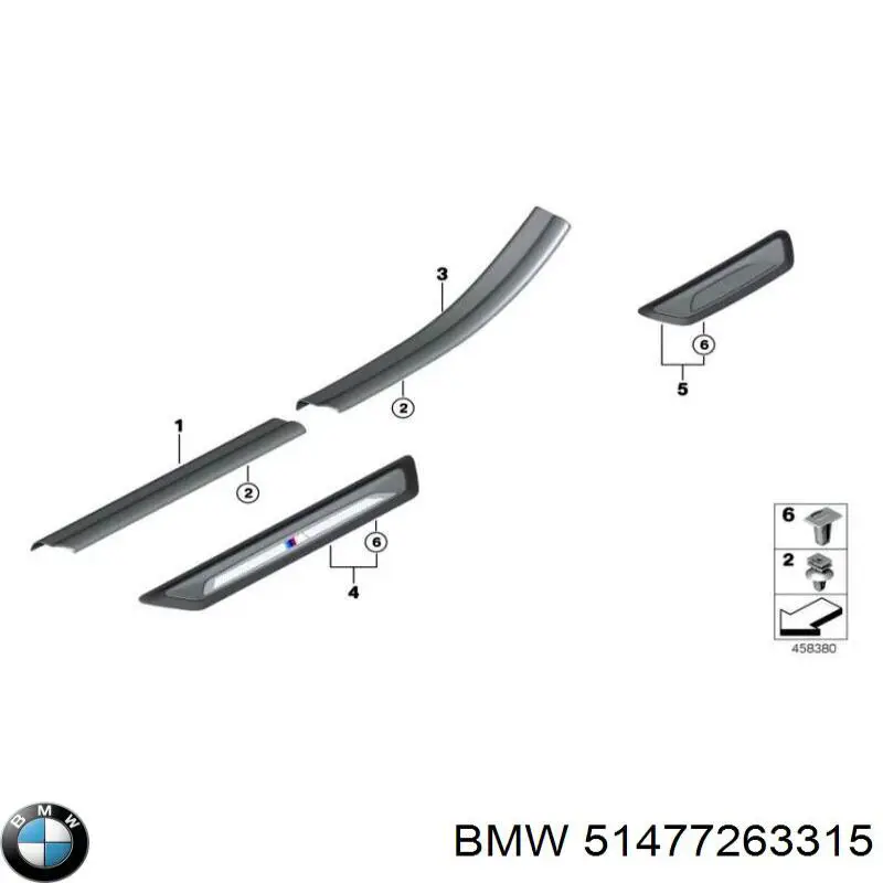  BMW 7263315 цена, от 6.21 USD