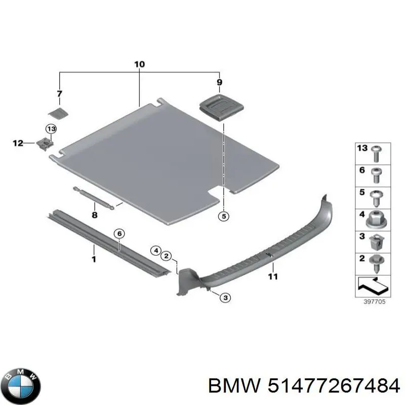 Ручка багажника 51477267484 BMW