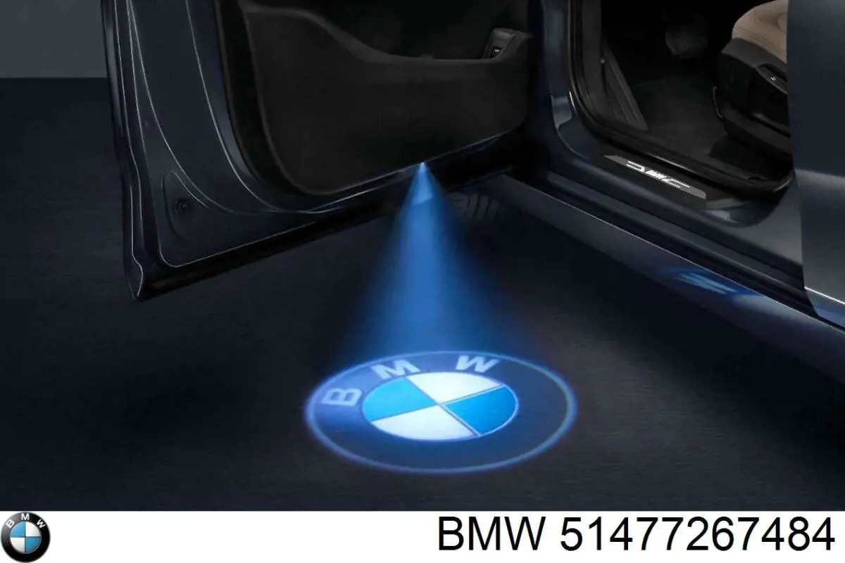 Купить 51477267484 BMW Ручка багажника