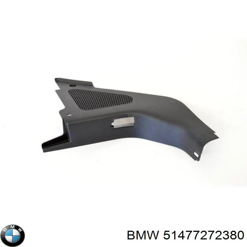  BMW 51477272380 цена, от 9.20 USD
