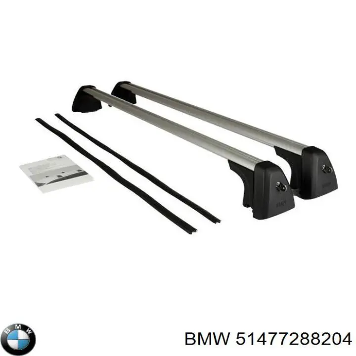 Купить 51477288204 BMW 