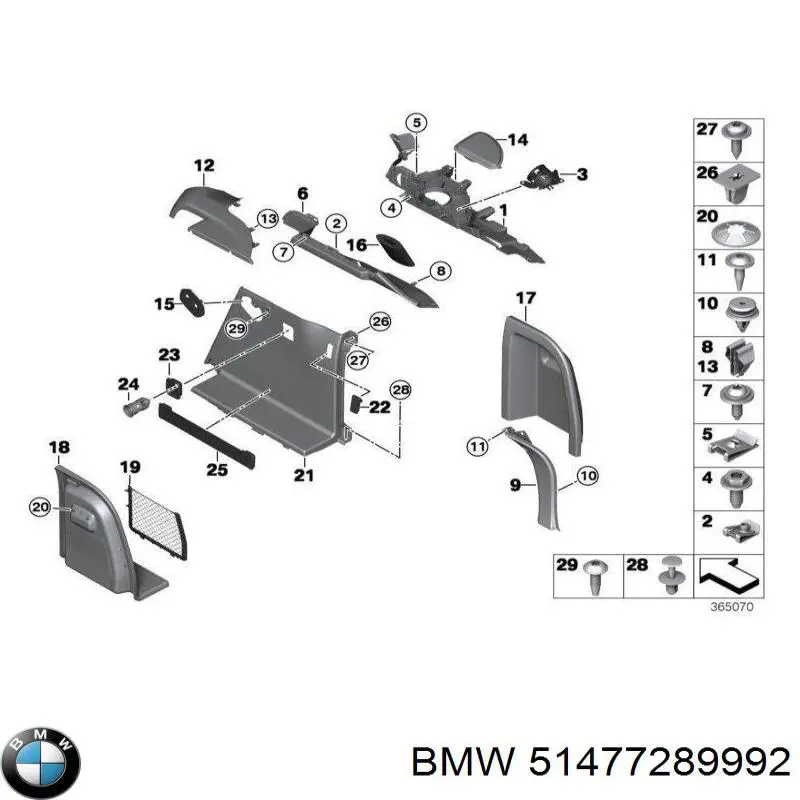 51477289992 BMW 