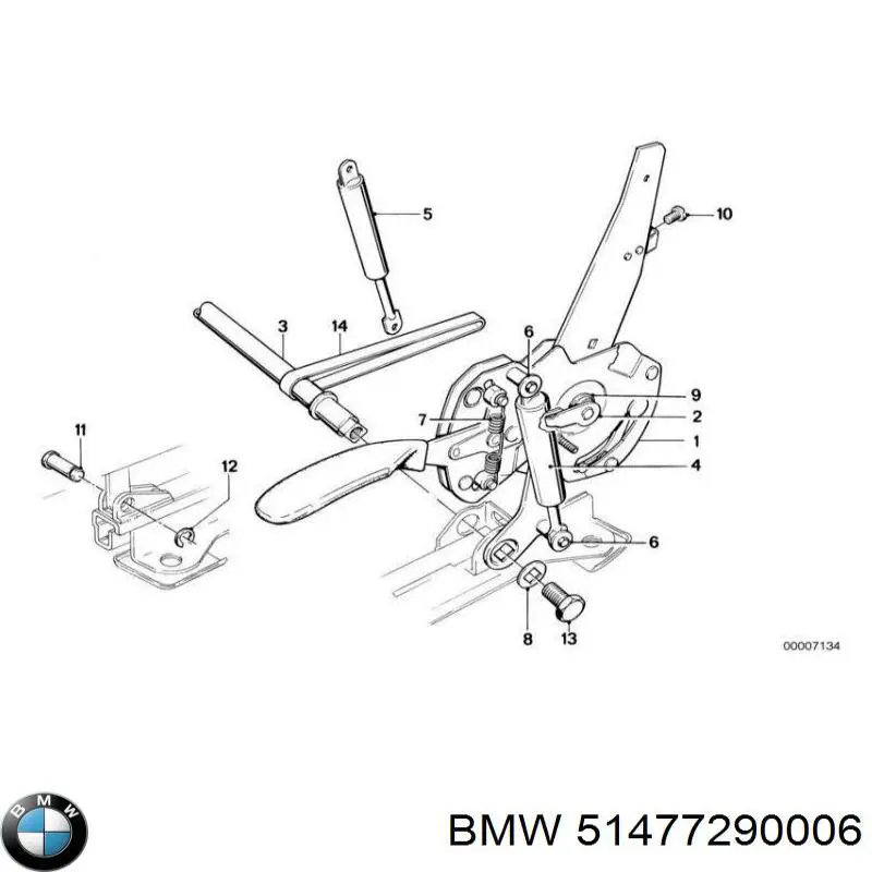  BMW 51477290006 цена, от 19.00 USD