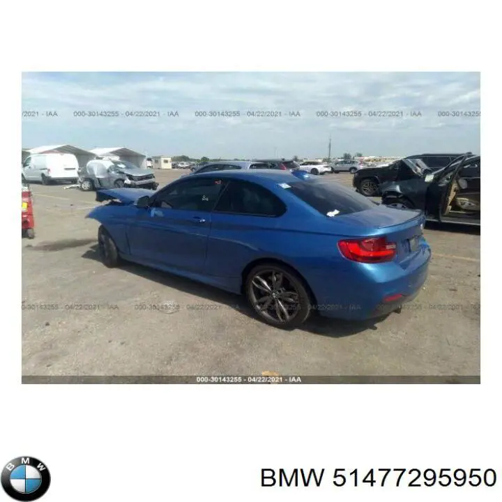Купить 51477295950 BMW 