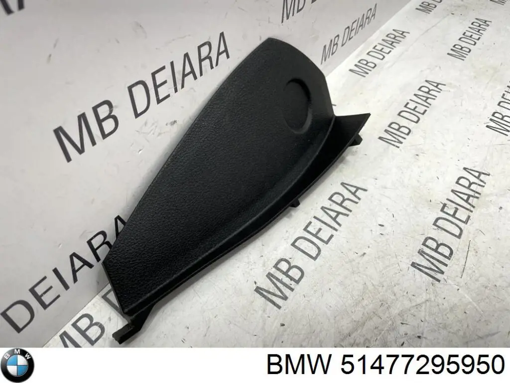 Купить 51477295950 BMW 