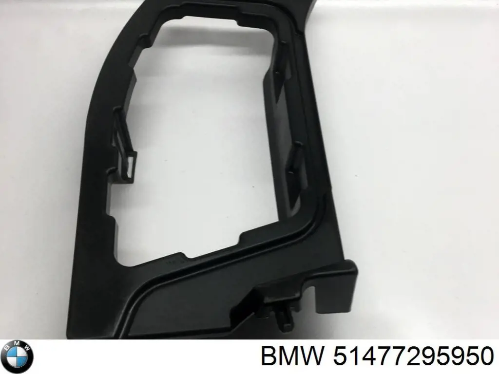  BMW 51477295950 цена, от 19.00 USD