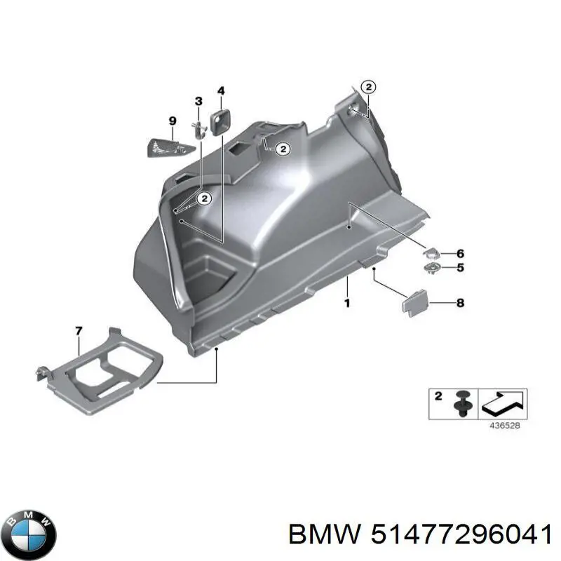  51477296041 BMW