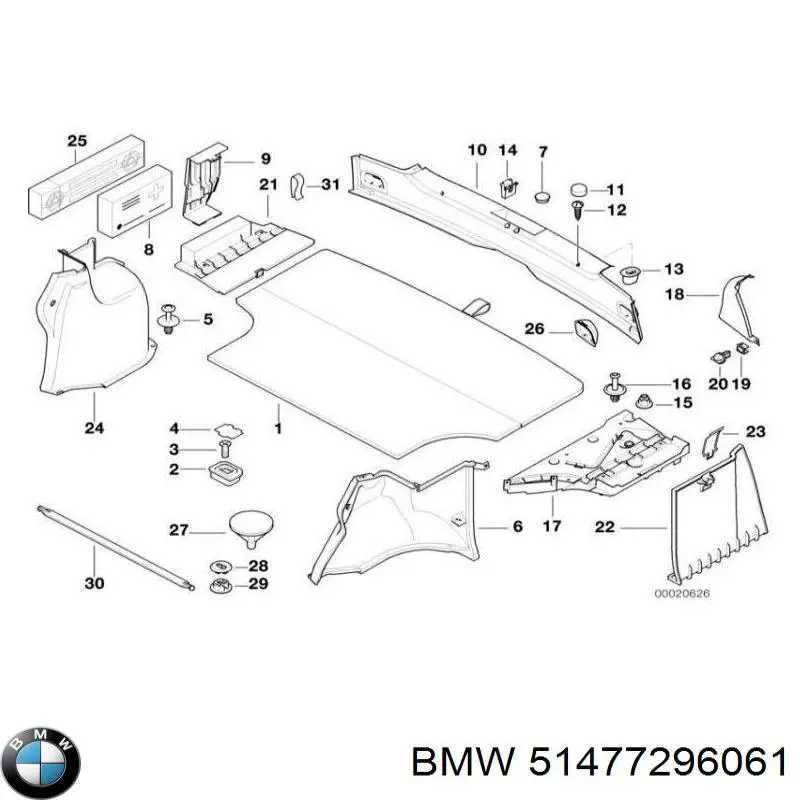 Купить 51477296061 BMW 