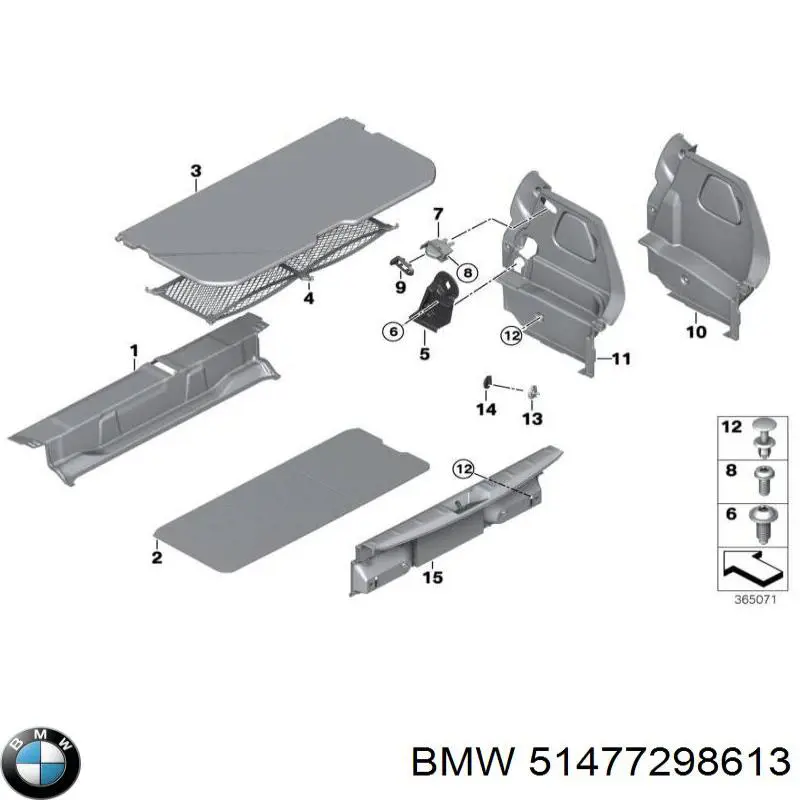 51477298613 BMW Сетка багажника