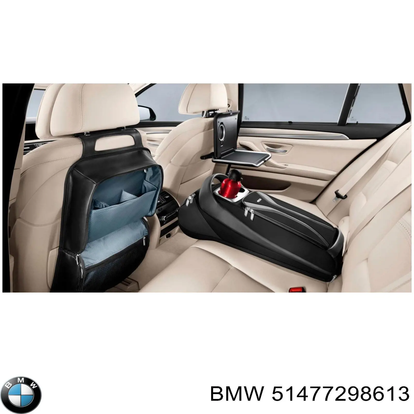 Купить 51477298613 BMW Сетка багажного отсека