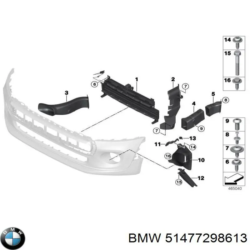 Сетка в багажник BMW 51477298613 цена, от 64.90 USD