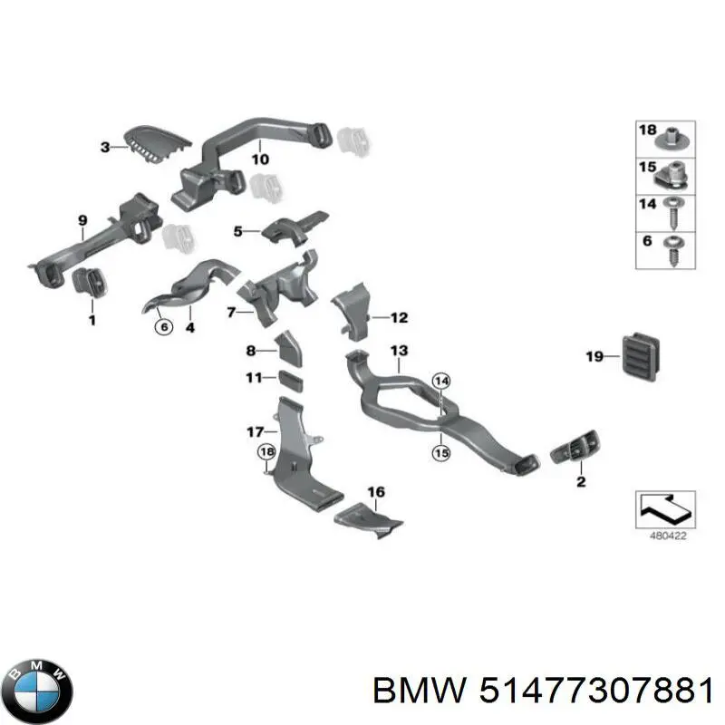  51477307881 BMW