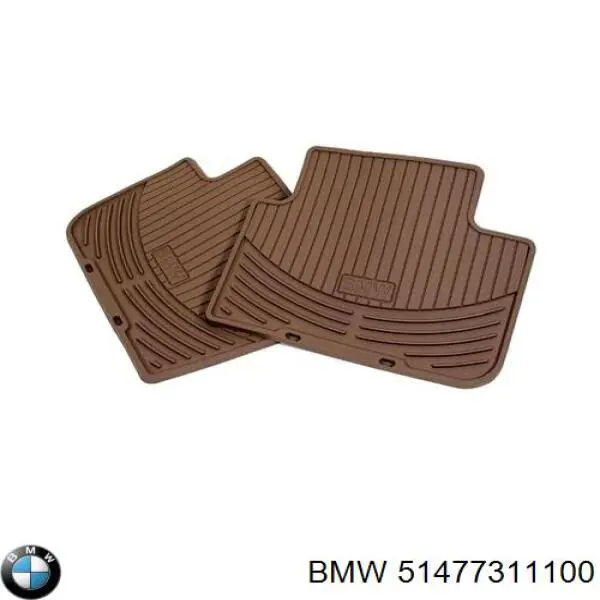 Облицовка багажного отсека нижняя BMW 51477311100 цена, от 37.67 USD