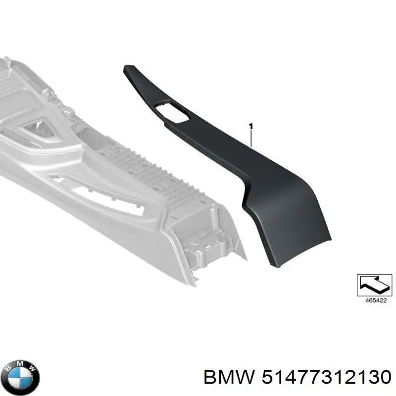 Кронштейн крепления бампера переднего левый BMW 51477312130 цена, от 6.33 USD