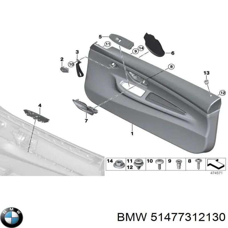 Купить 51477312130 BMW Крепление бампера