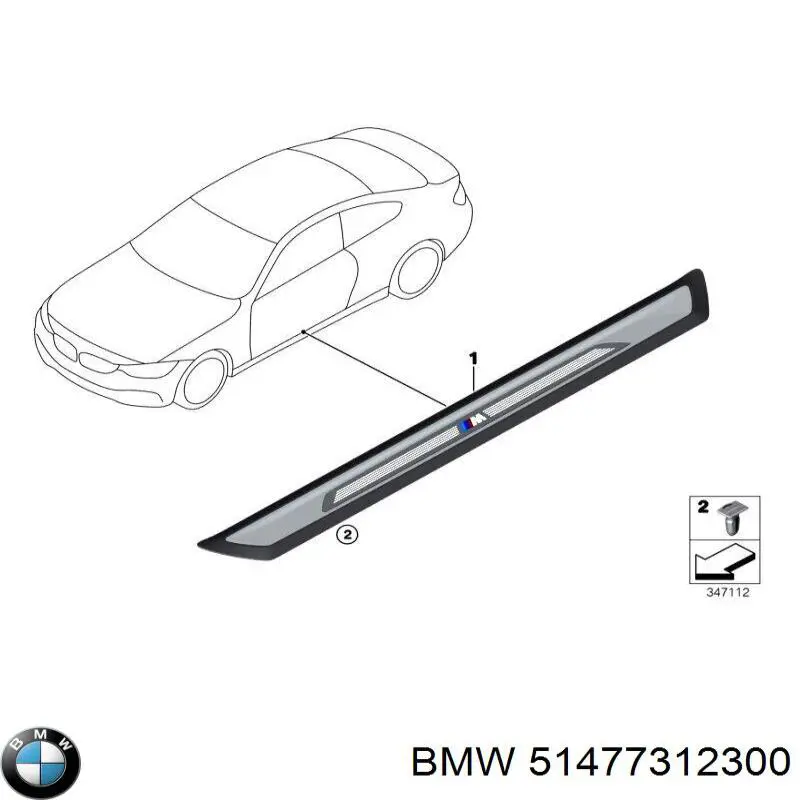 51477312300 BMW 