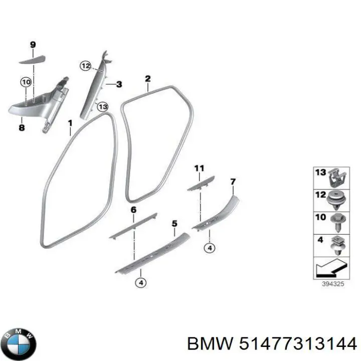  BMW 51477313144 цена, от 214.40 USD