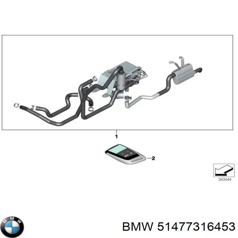  BMW 51477316453 цена, от 44.34 USD