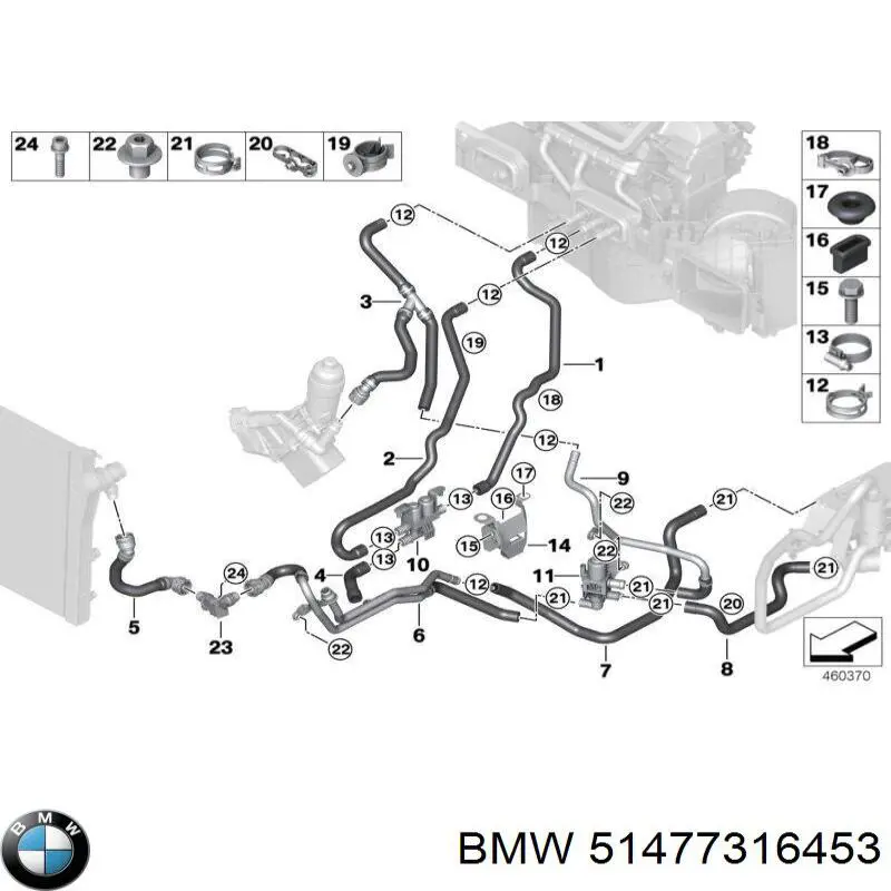 Купить 51477316453 BMW 
