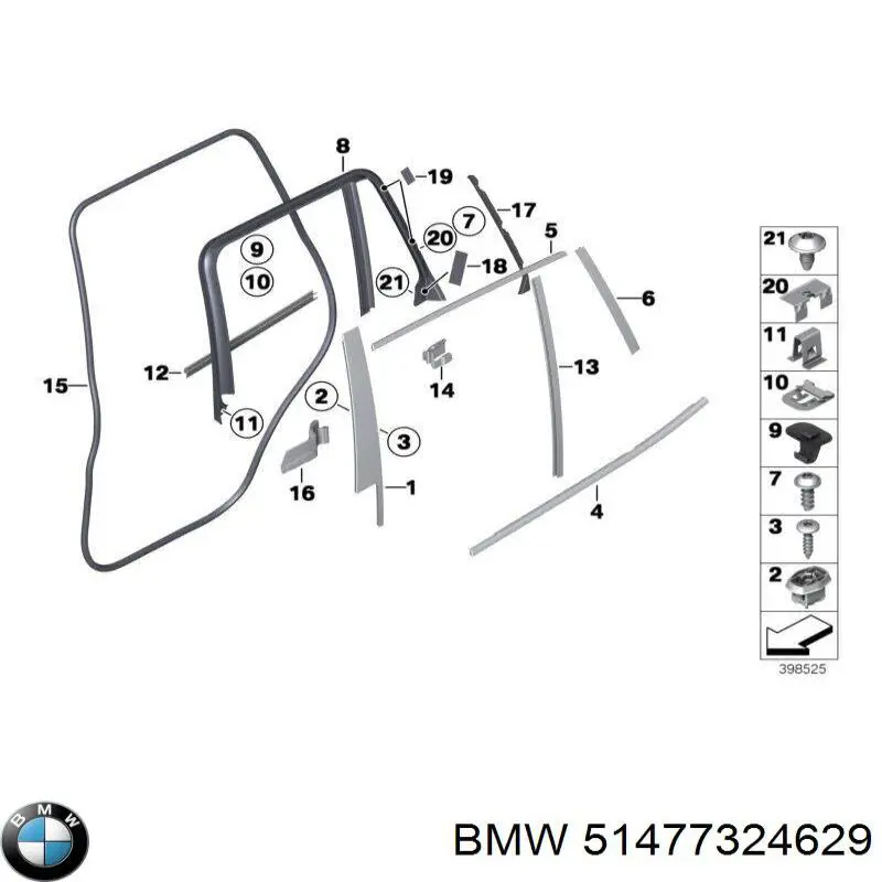 Купить 7324629 BMW 