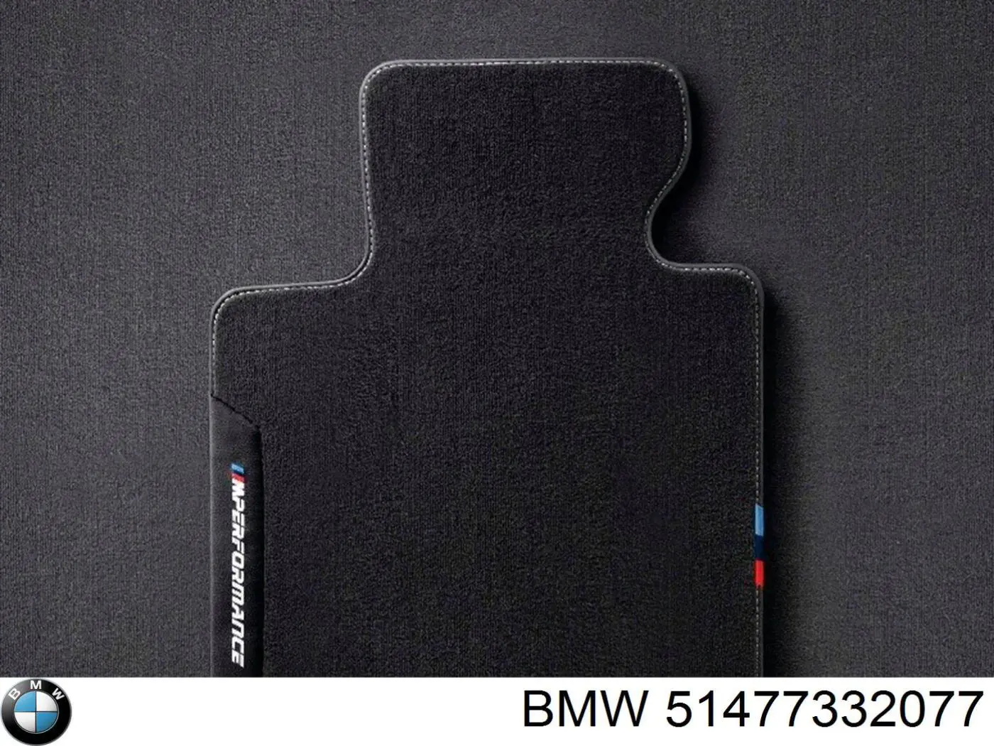 Комплект ковриков BMW 51477332077 цена, от 183.91 USD