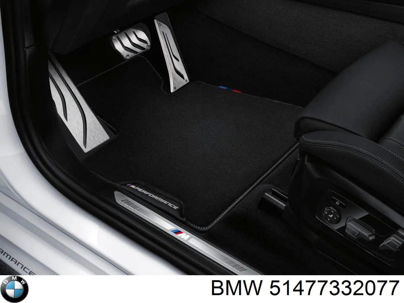 Купить 51477332077 BMW Коврики автомобильные