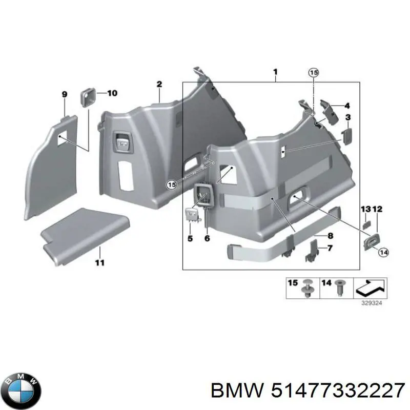  BMW 51477332227 цена, от 92.55 USD
