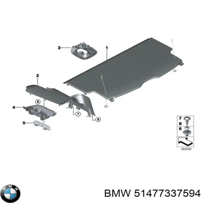 Купить 51477337594 BMW 