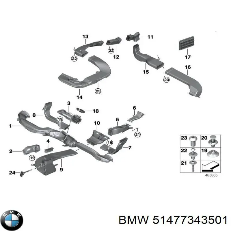  51477343501 BMW