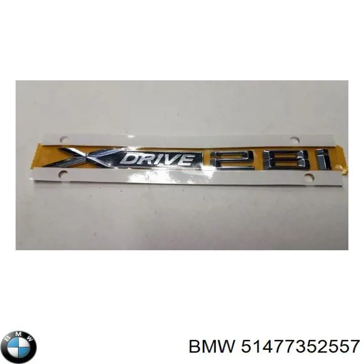 51477352557 BMW накладка (молдинг порога наружная задняя левая)