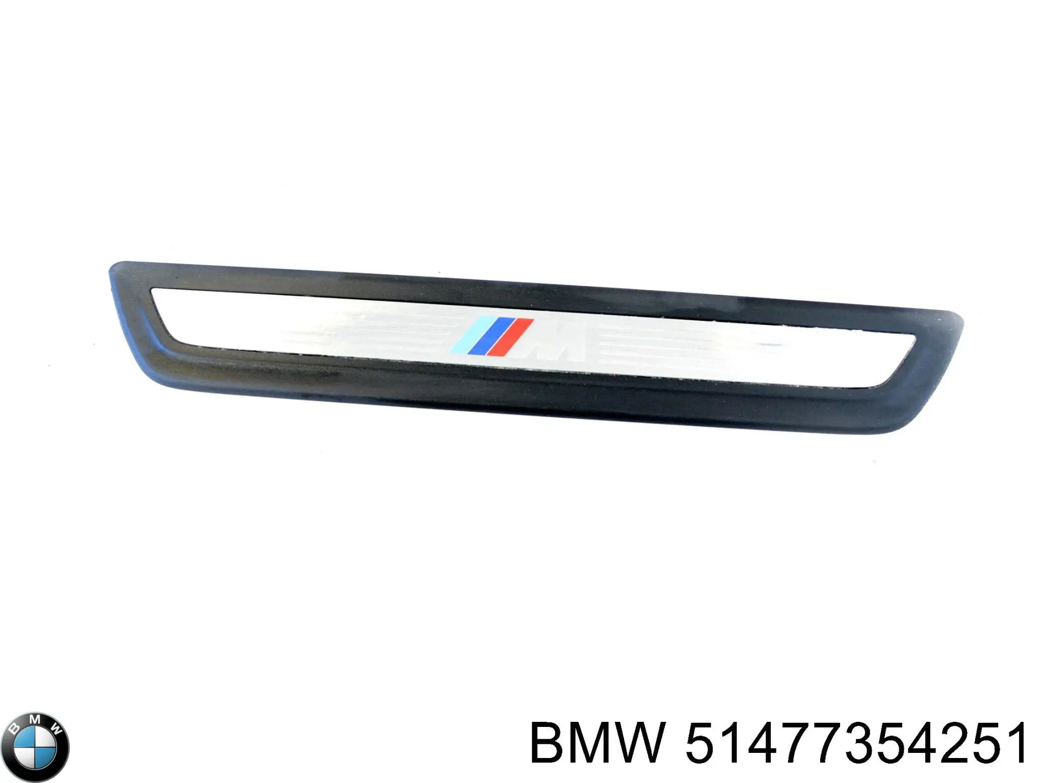  BMW 51477354251 цена, от 25.42 USD