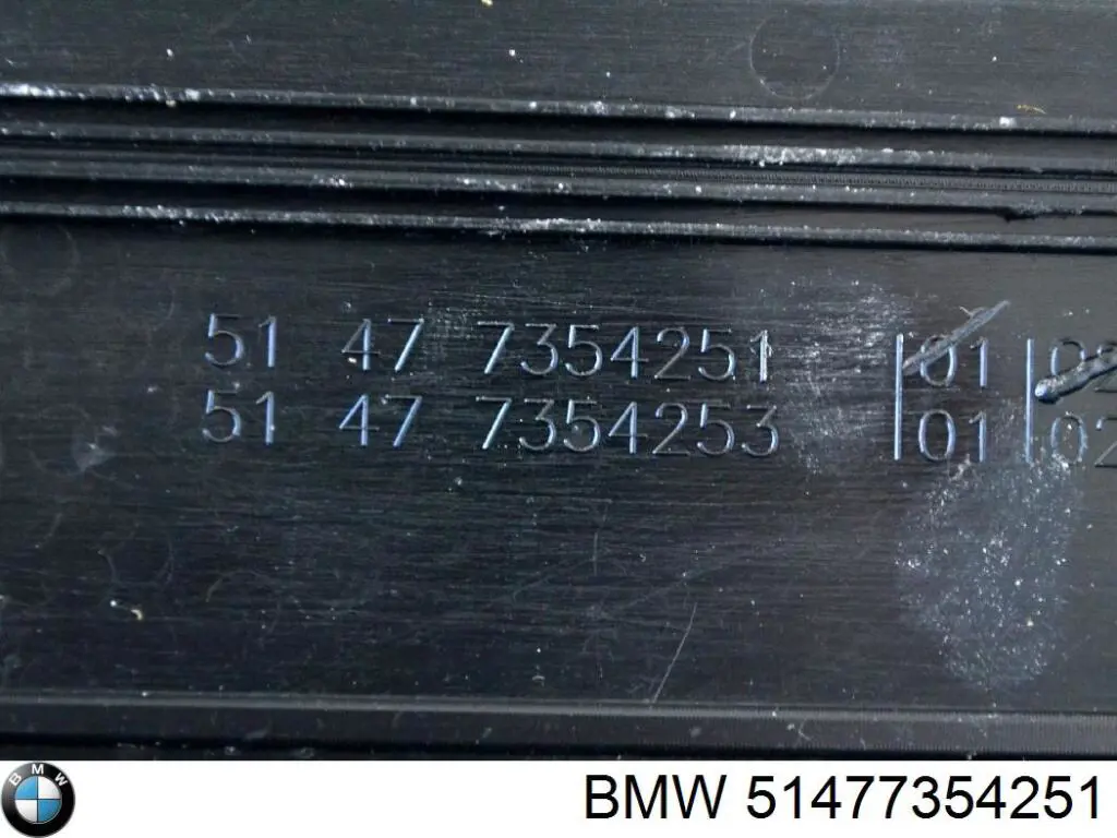 Купить 51477354251 BMW 