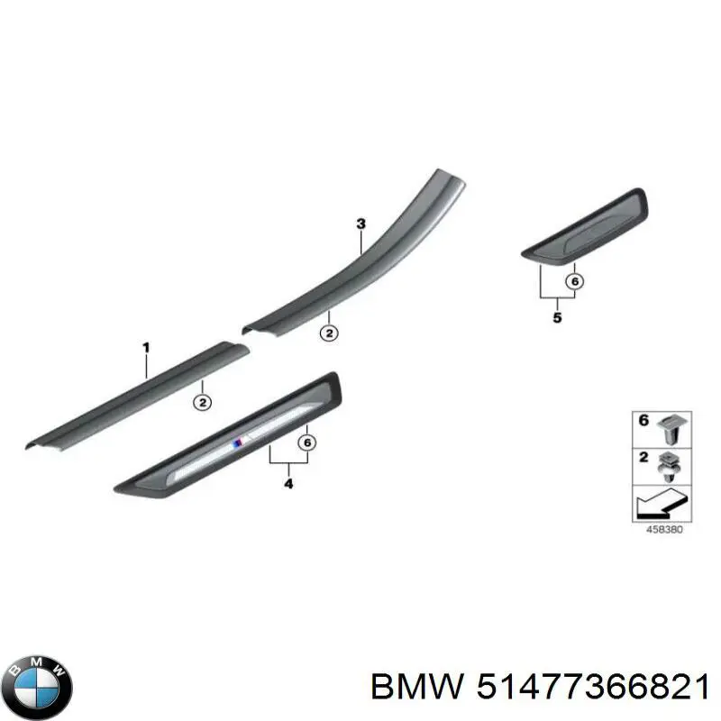 BMW 51477366821 цена, от 6.33 USD
