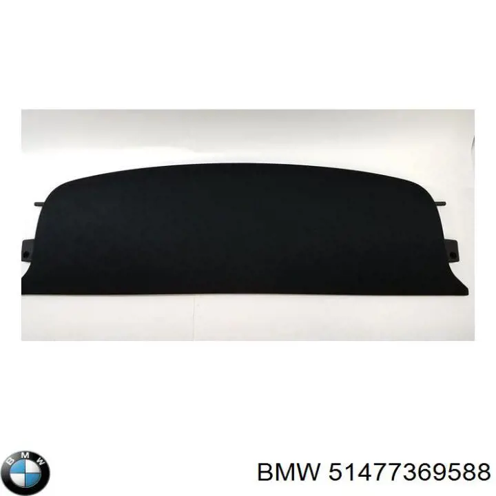 51477369588 BMW 