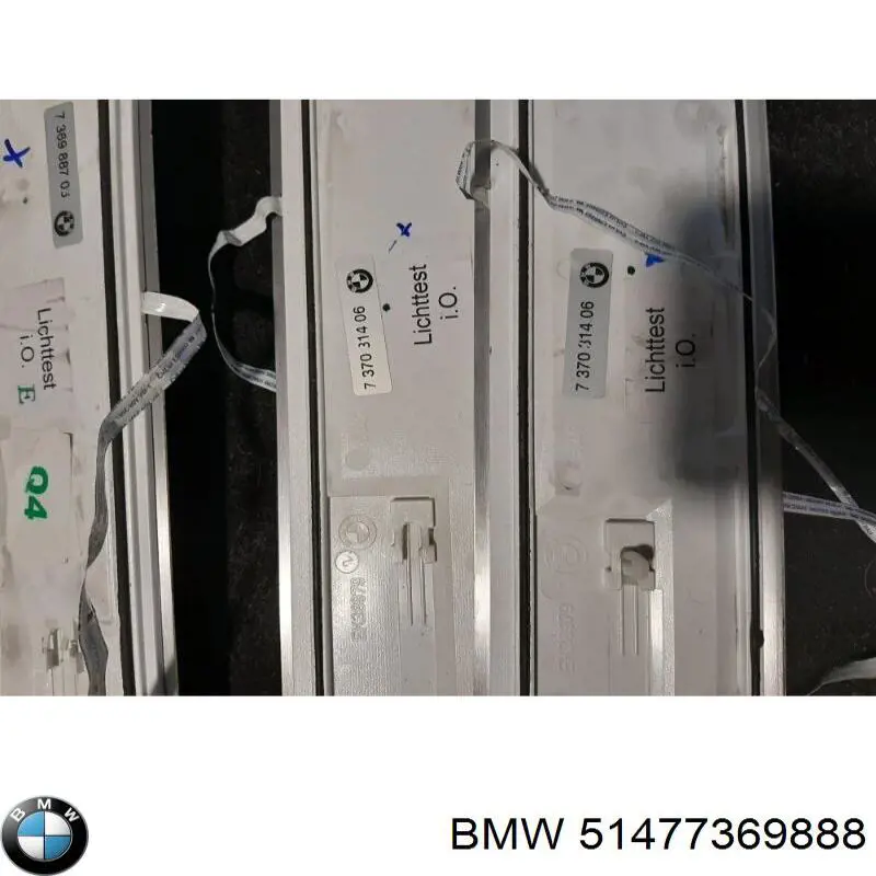  BMW 51477369888 цена, от 42.33 USD