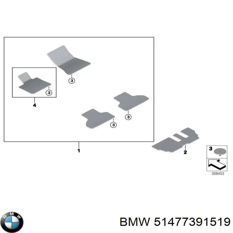 Купить 51477439873 BMW 